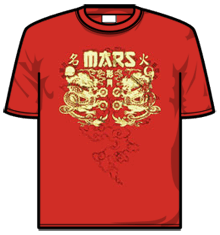 ORIENTAL RED