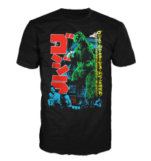 GODZILLA - GODZILLA KAIJU